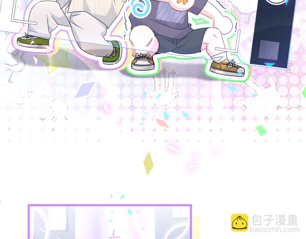 第243话 快伸手啊！(1/3)-第261话