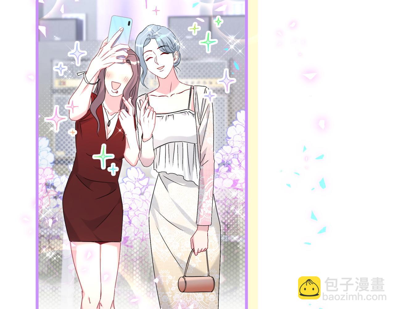第243话 快伸手啊！(1/3)-第261话