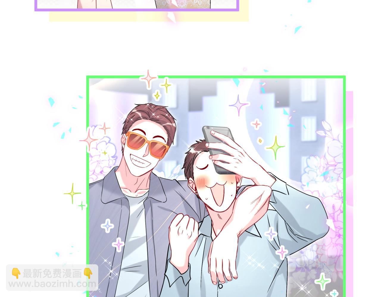 第243话 快伸手啊！(1/3)-第261话