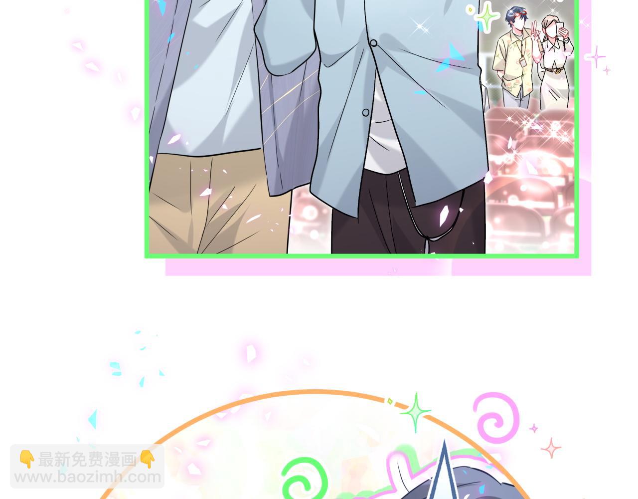 第243话 快伸手啊！(1/3)-第261话