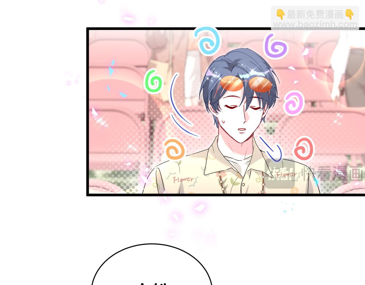第243话 快伸手啊！(1/3)-第261话
