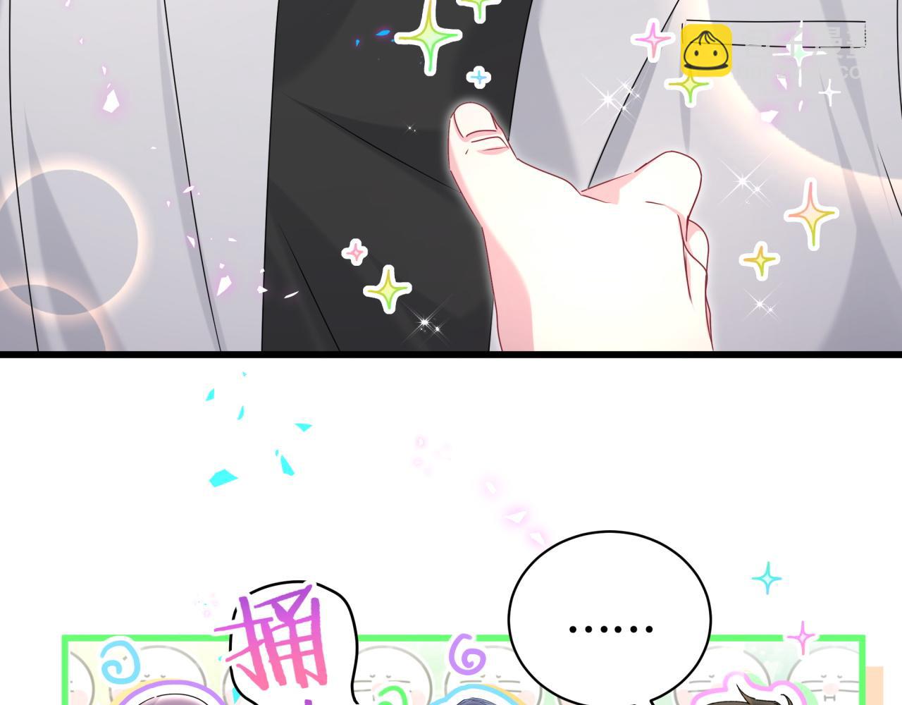 第243话 快伸手啊！(1/3)-第261话