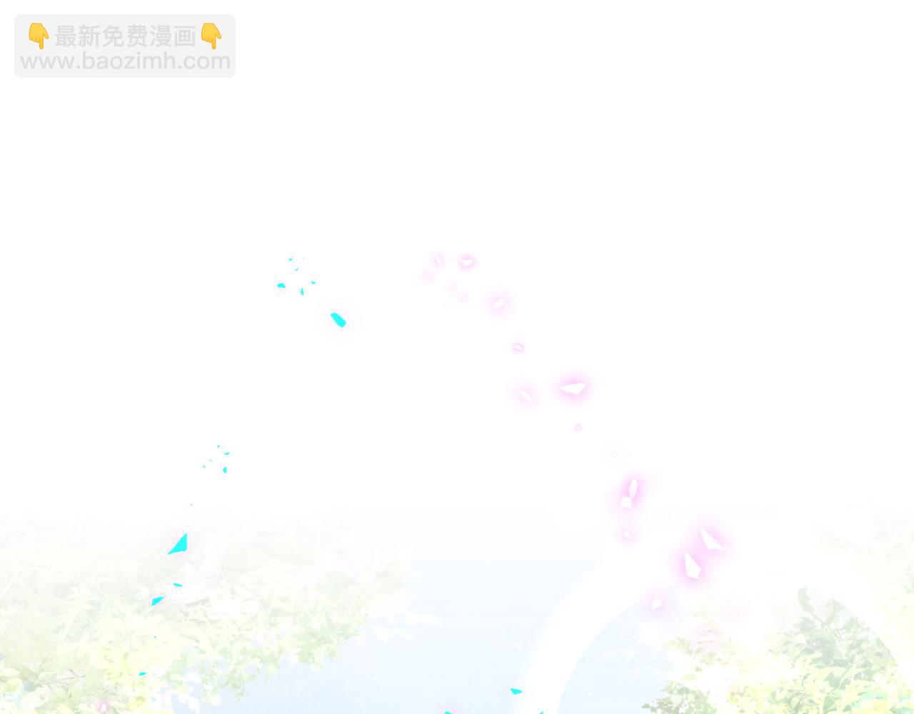 第243话 快伸手啊！(1/3)-第261话