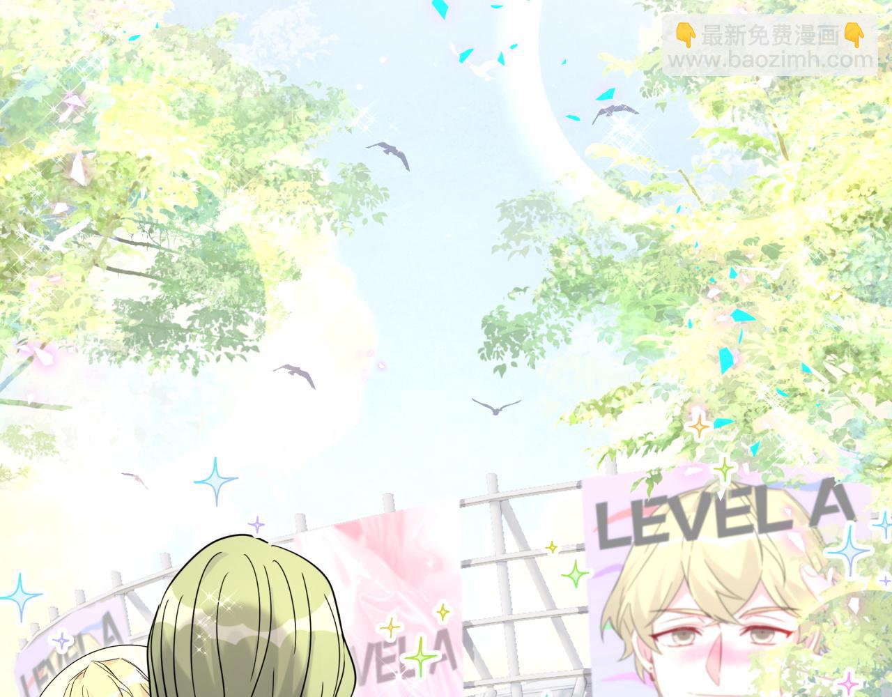 第243话 快伸手啊！(1/3)-第261话