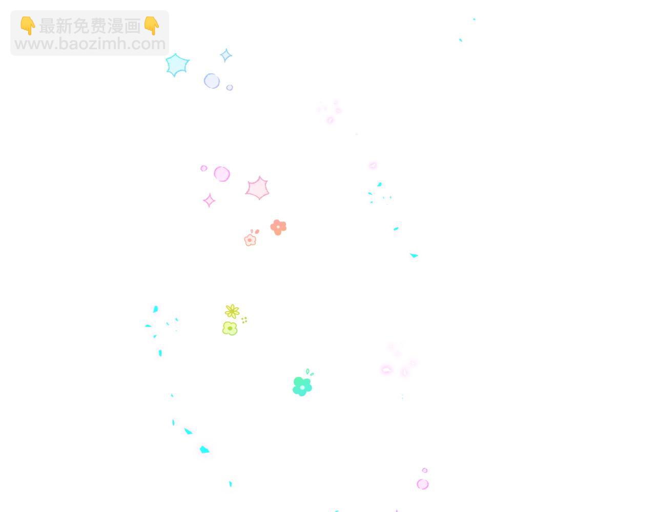 第243话 快伸手啊！(1/3)-第261话