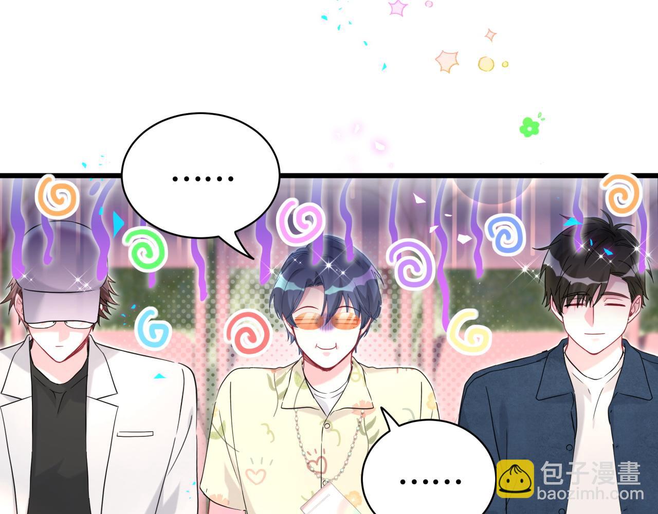 第243话 快伸手啊！(1/3)-第261话
