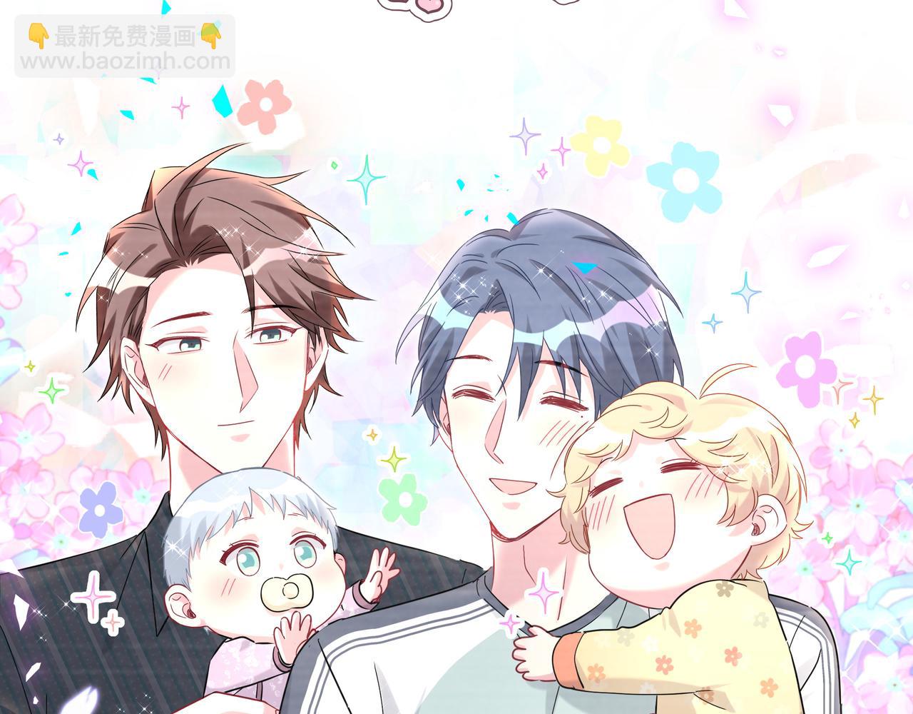 第246话 我是你们play的一环(1/3)-第265话