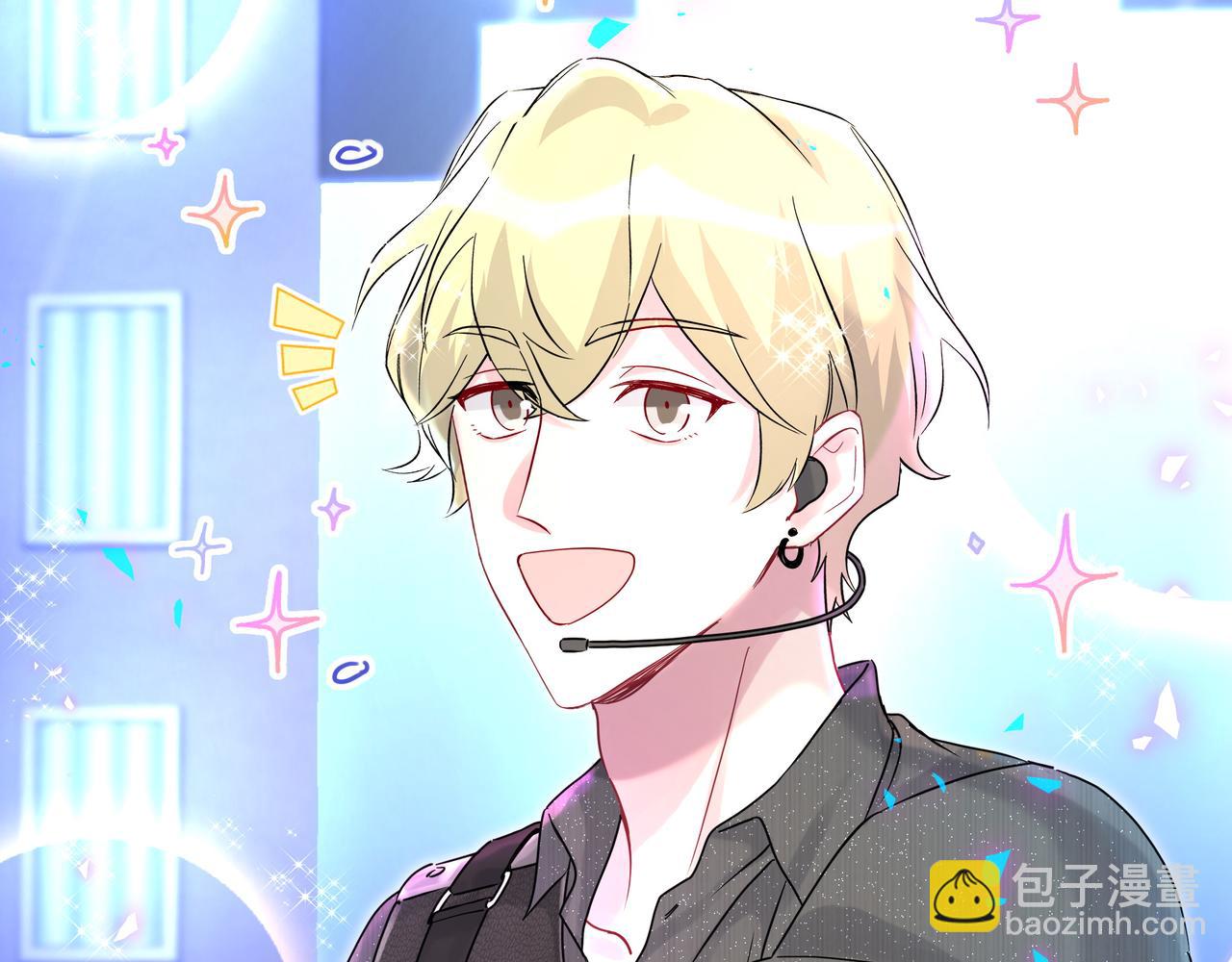 第246话 我是你们play的一环(1/3)-第265话