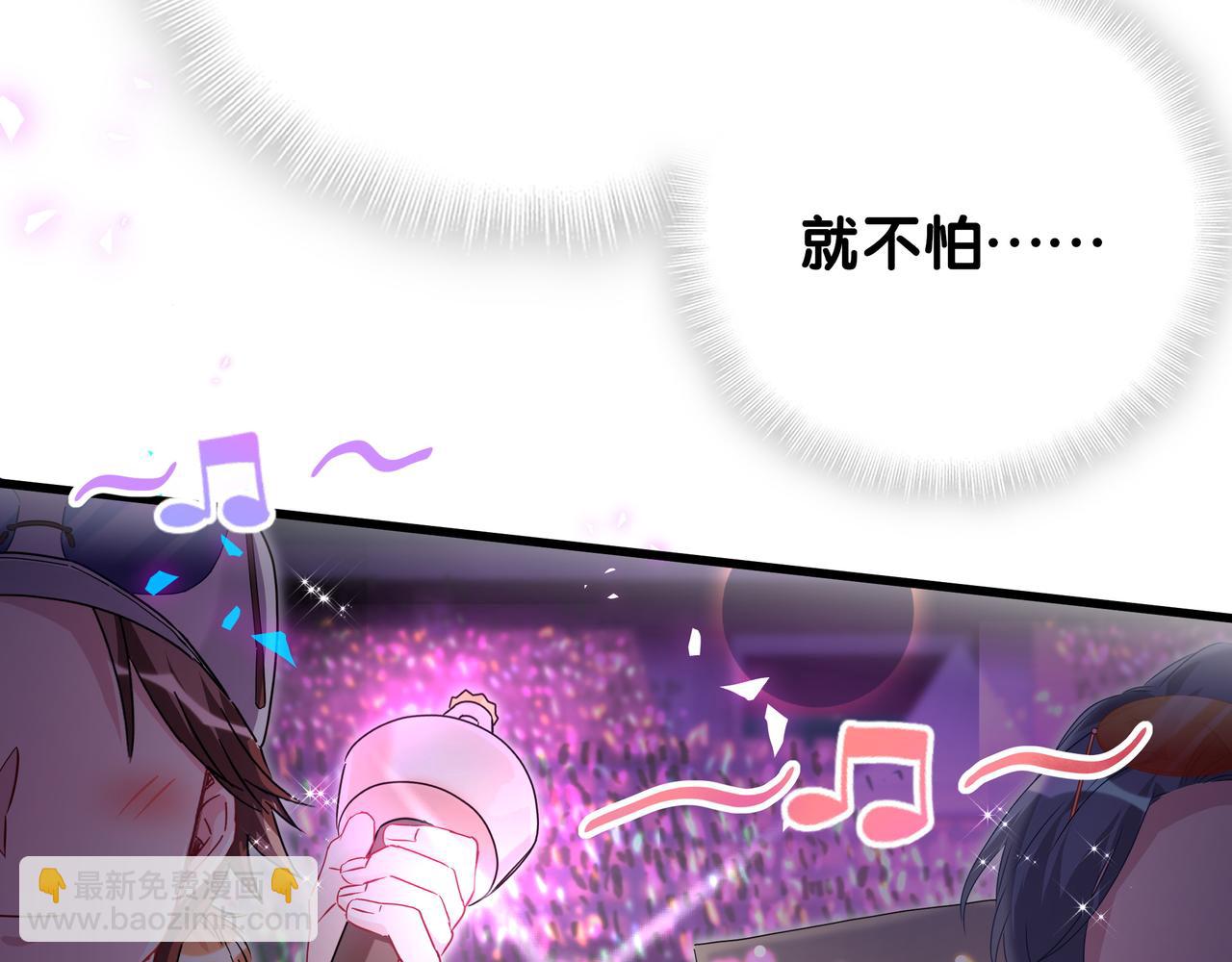 第246话 我是你们play的一环(1/3)-第265话