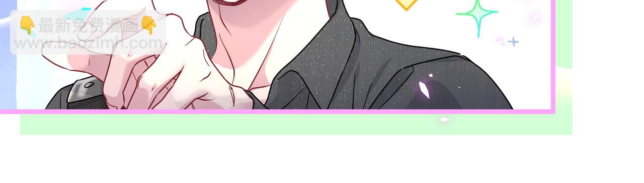 第246话 我是你们play的一环(1/3)-第265话