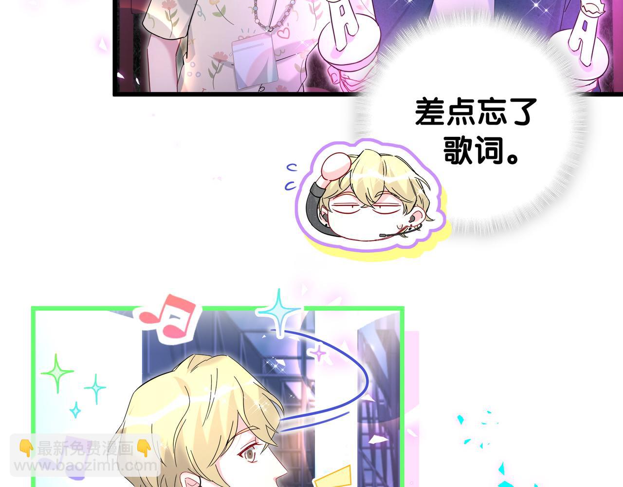 第246话 我是你们play的一环(1/3)-第265话