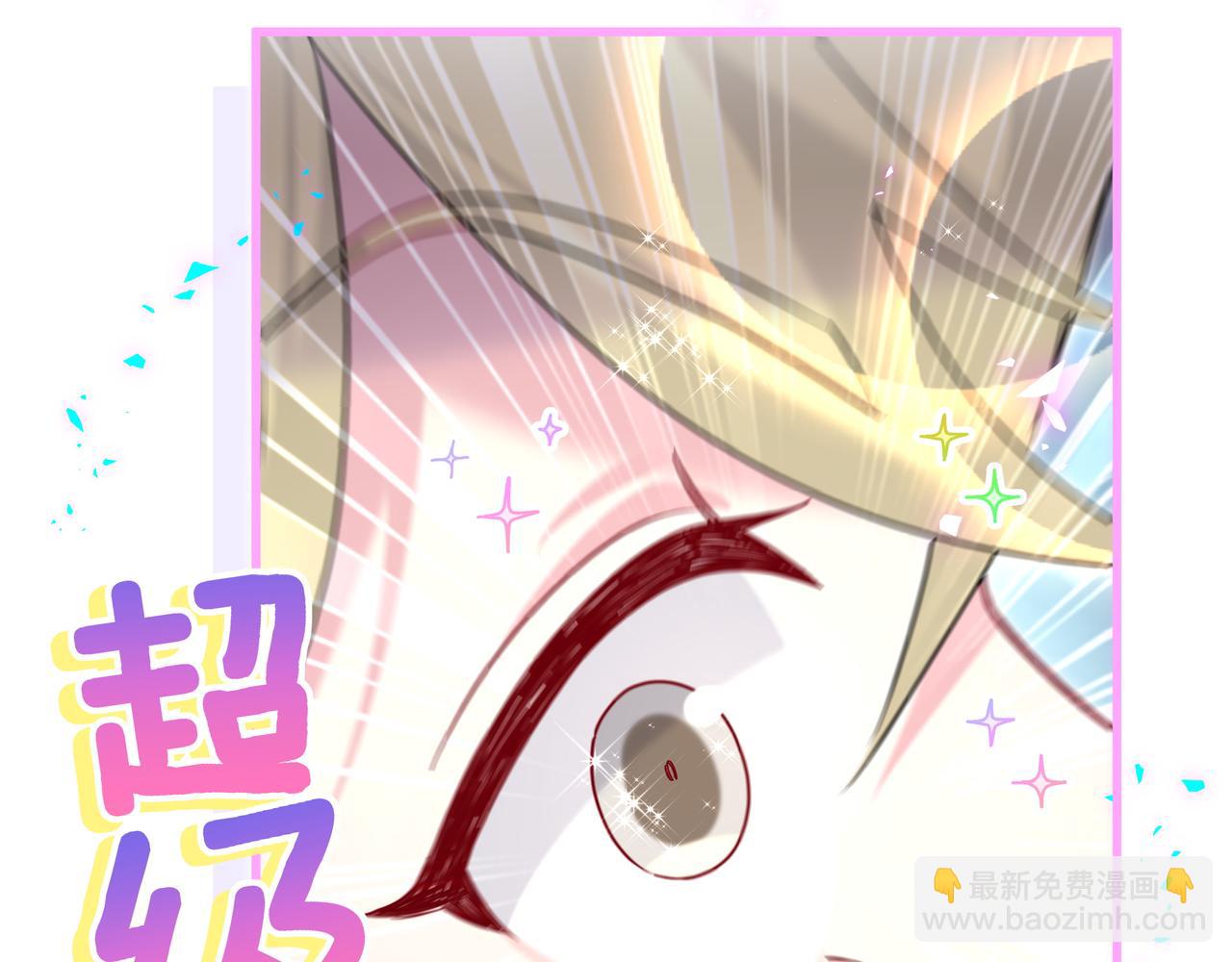 第246话 我是你们play的一环(1/3)-第265话