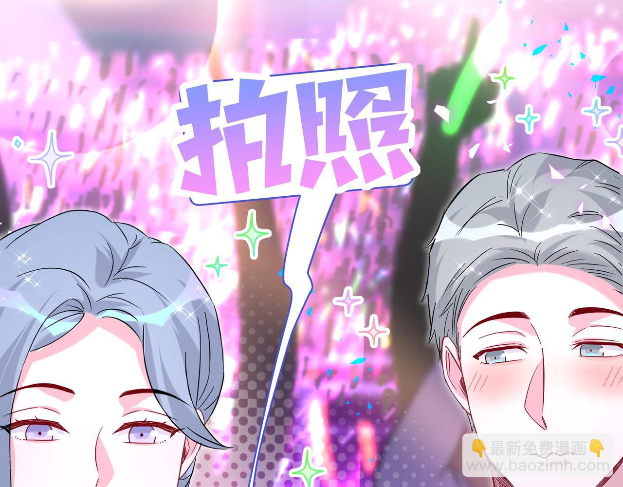 第246话 我是你们play的一环(1/3)-第265话