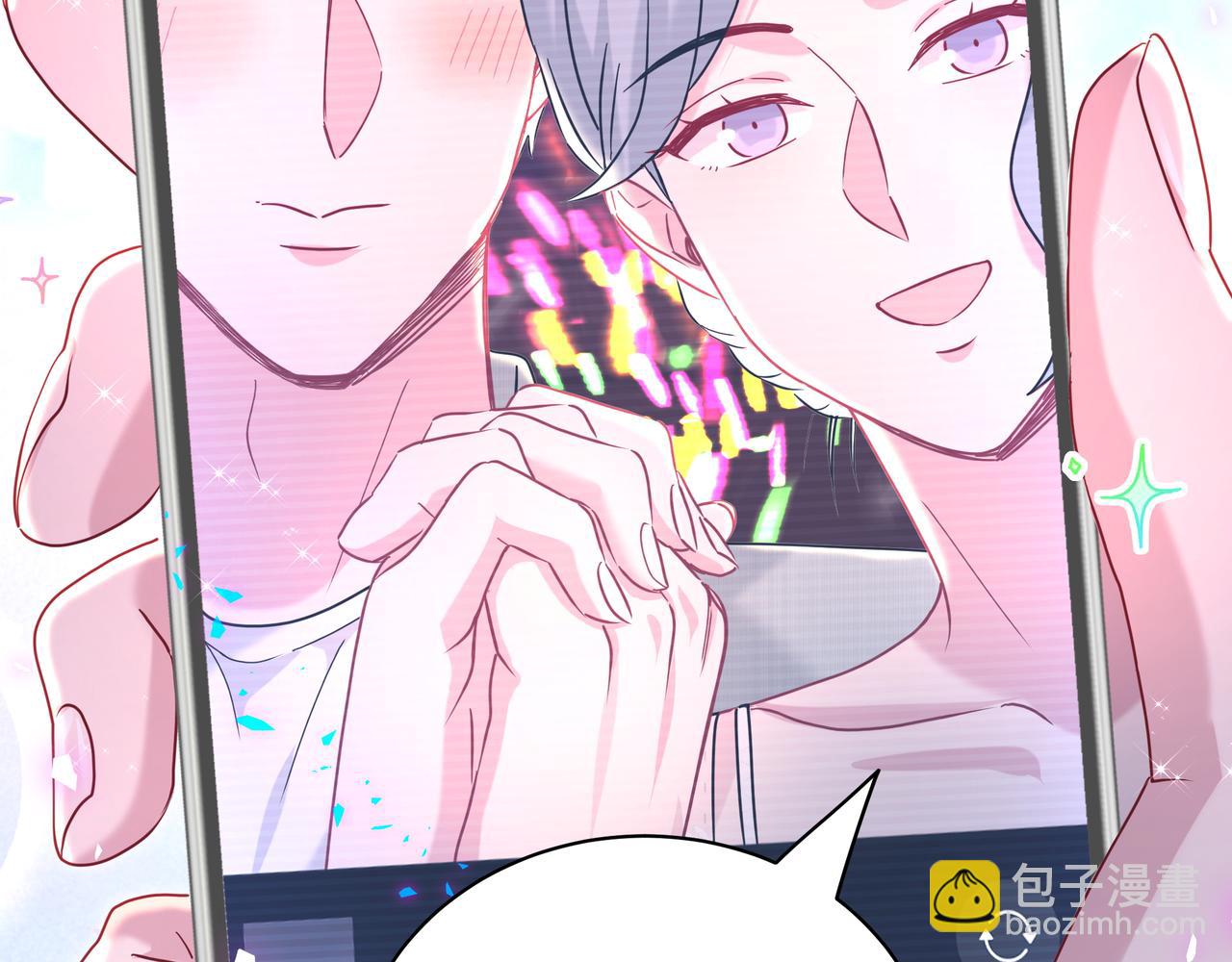 第246话 我是你们play的一环(1/3)-第265话