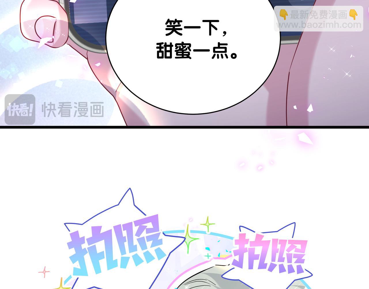 第246话 我是你们play的一环(1/3)-第265话