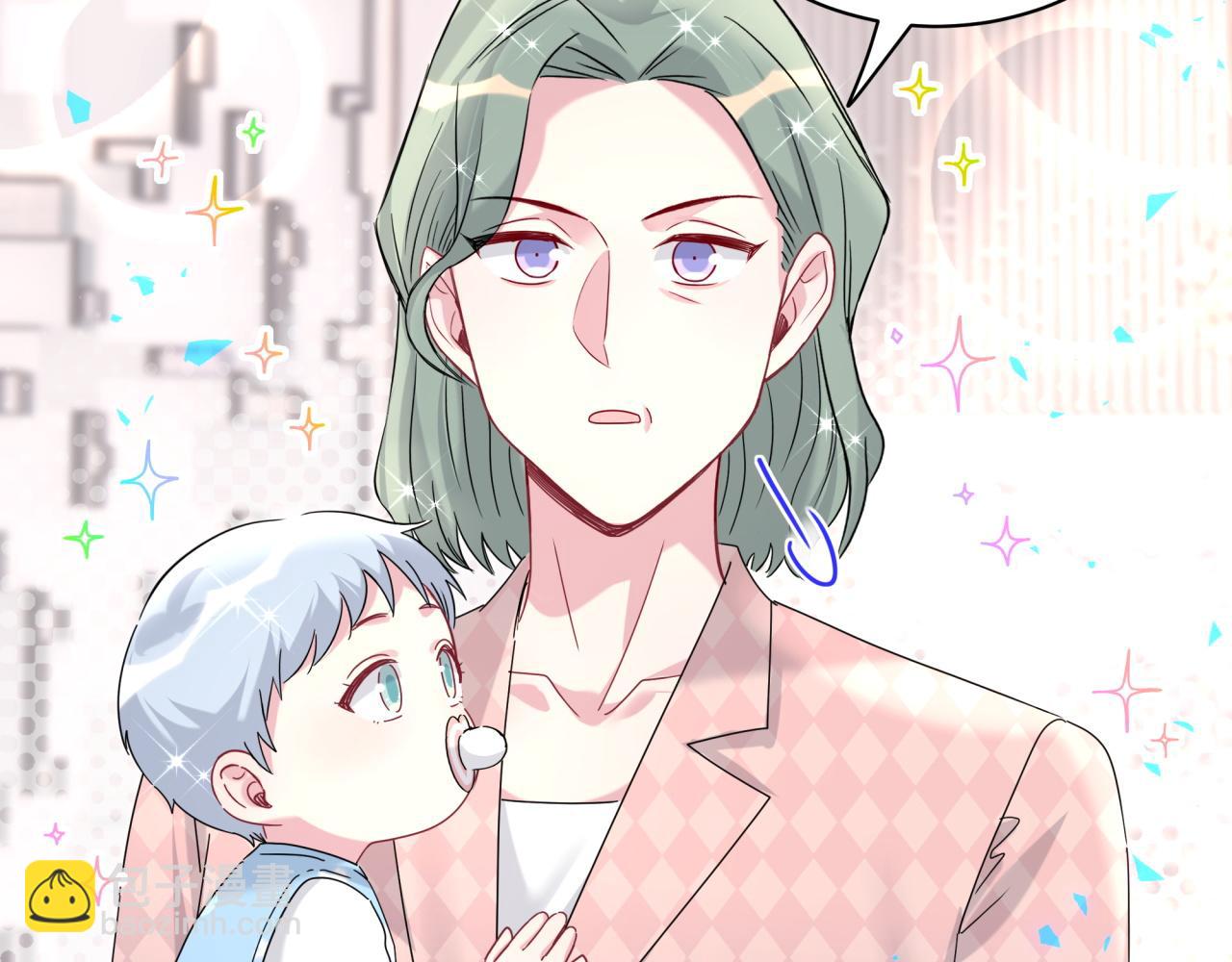 第248话 歪~是120吗？(1/3)-第267话