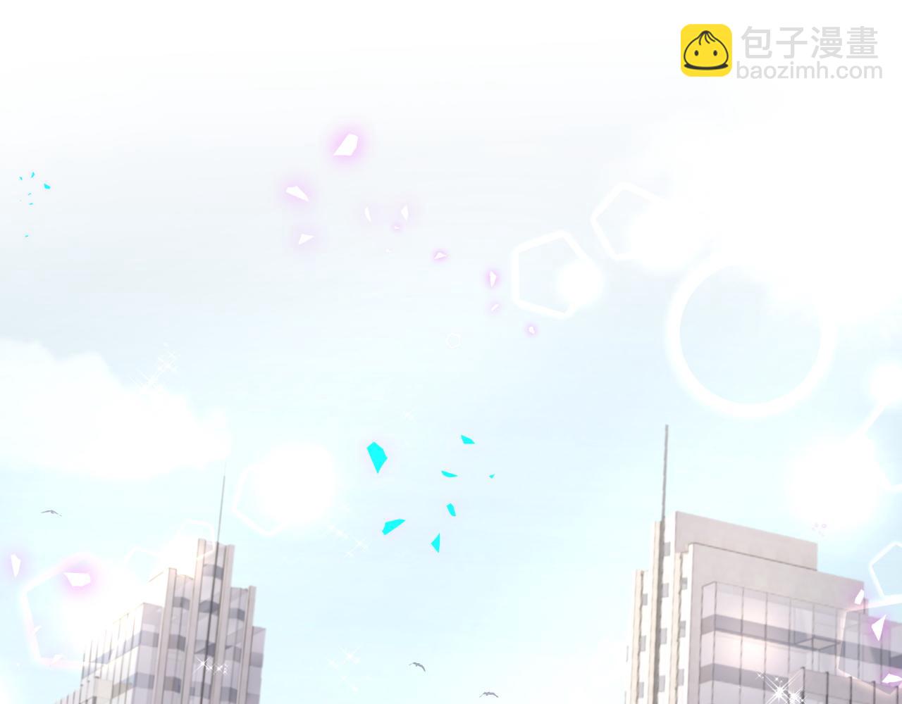 第248话 歪~是120吗？(1/3)-第267话