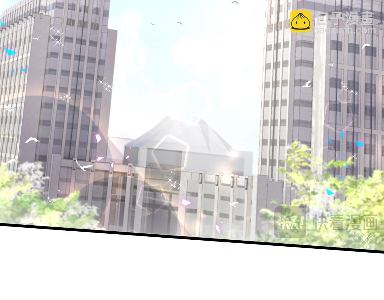 第248话 歪~是120吗？(1/3)-第267话
