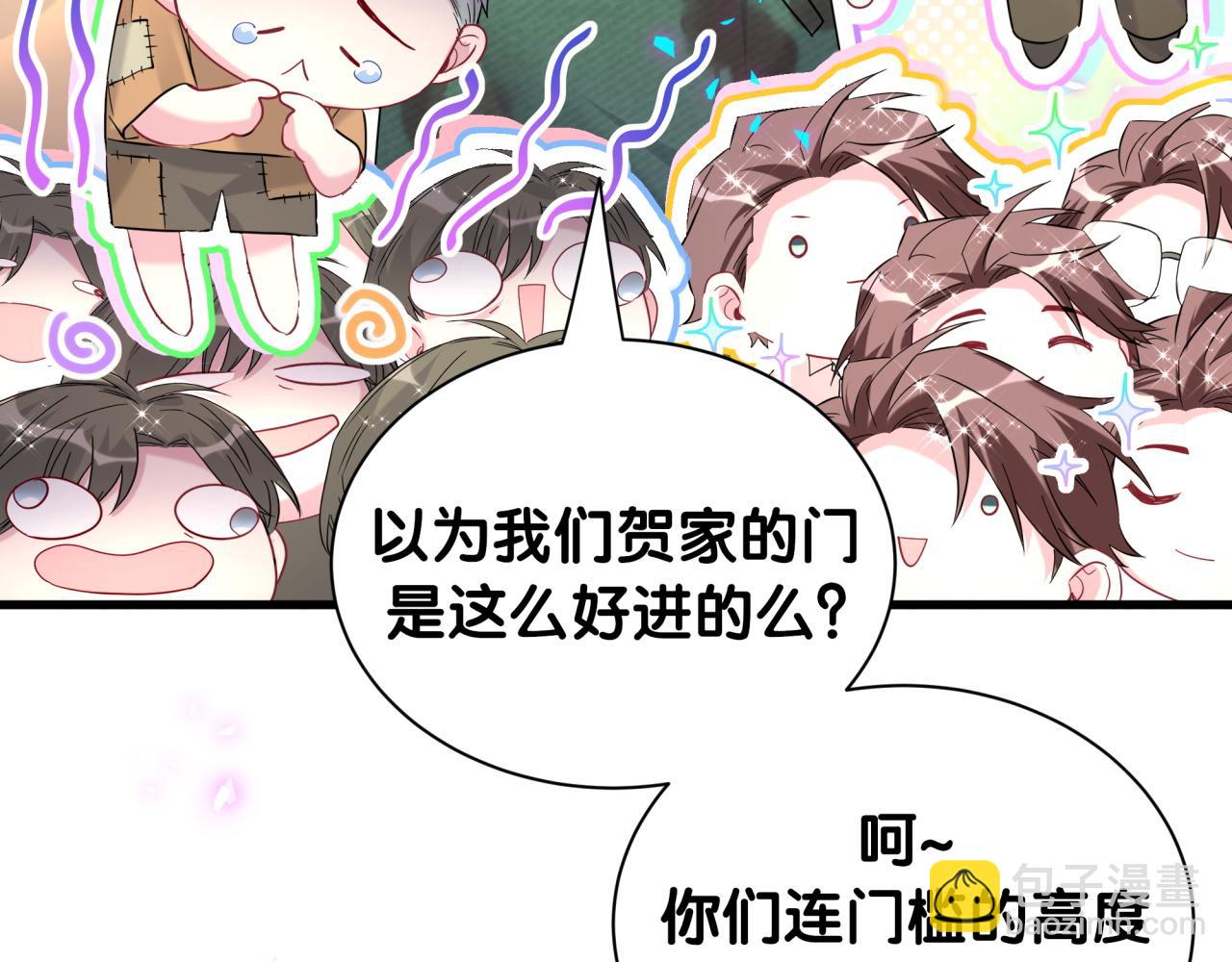 第250话 完全没有可比性(1/3)-第269话