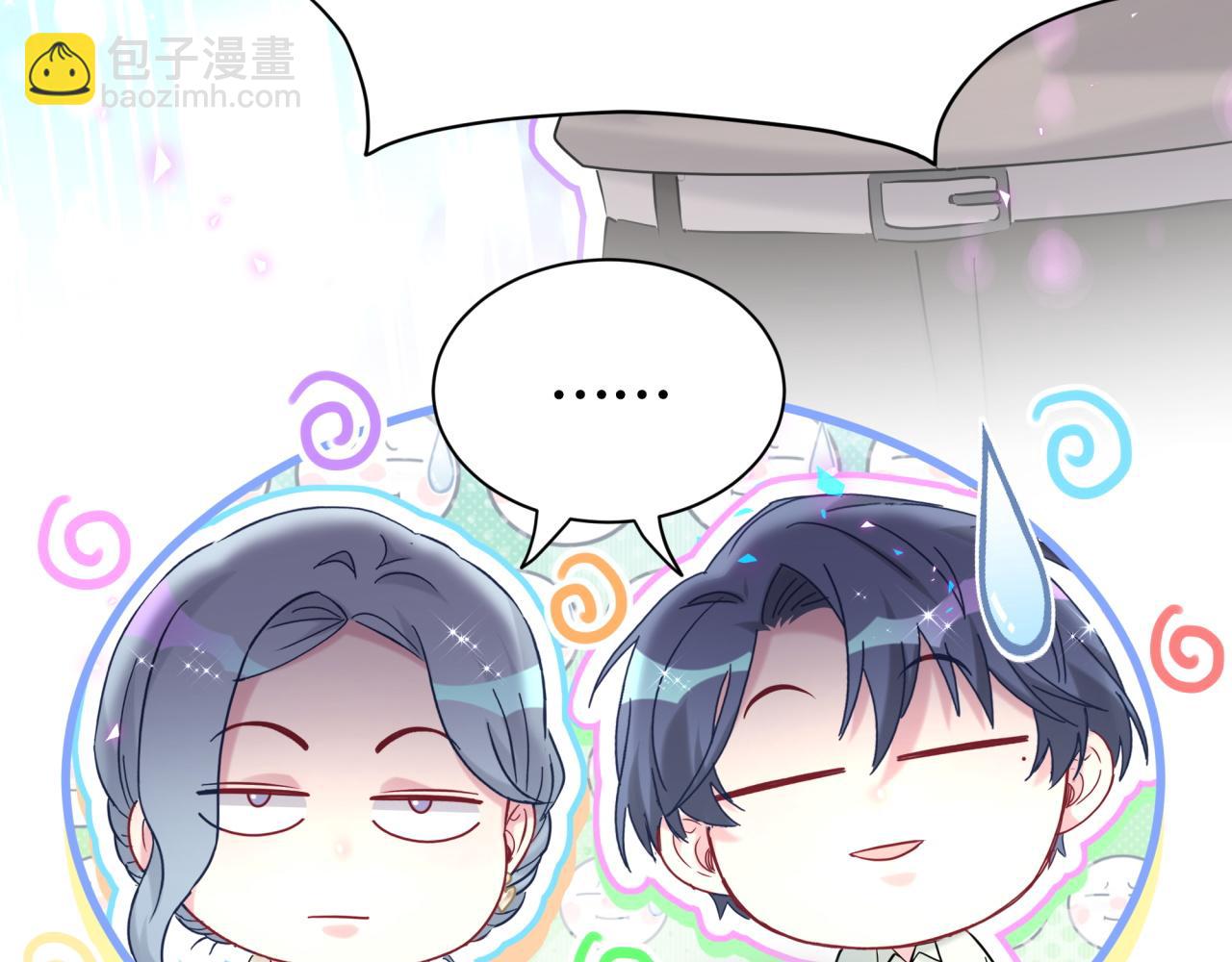 第250话 完全没有可比性(1/3)-第269话