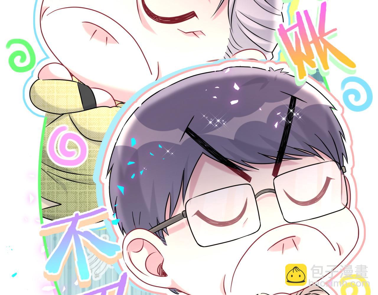 第250话 完全没有可比性(1/3)-第269话