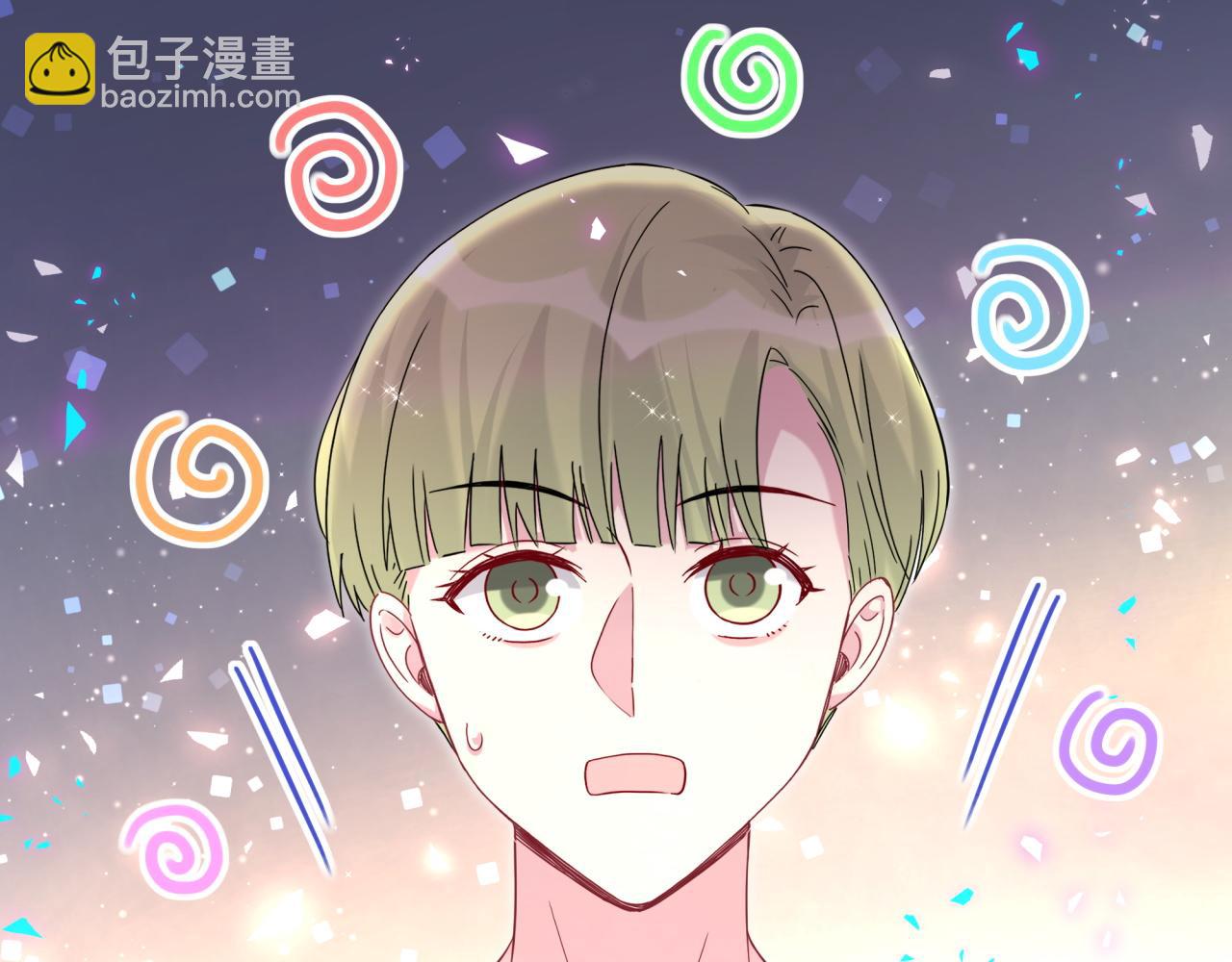 第250话 完全没有可比性(1/3)-第269话