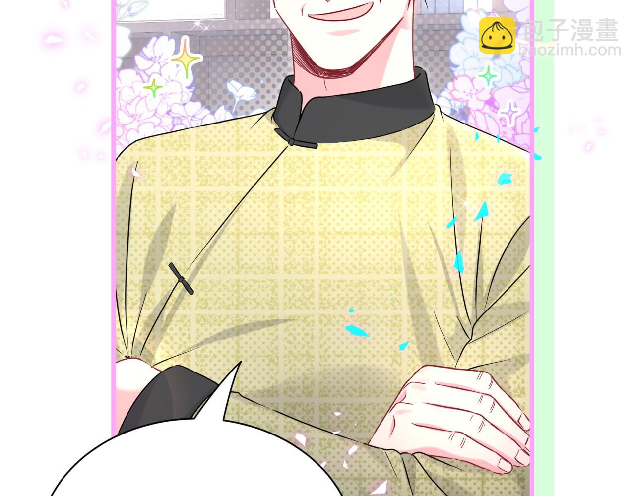 第250话 完全没有可比性(1/3)-第269话
