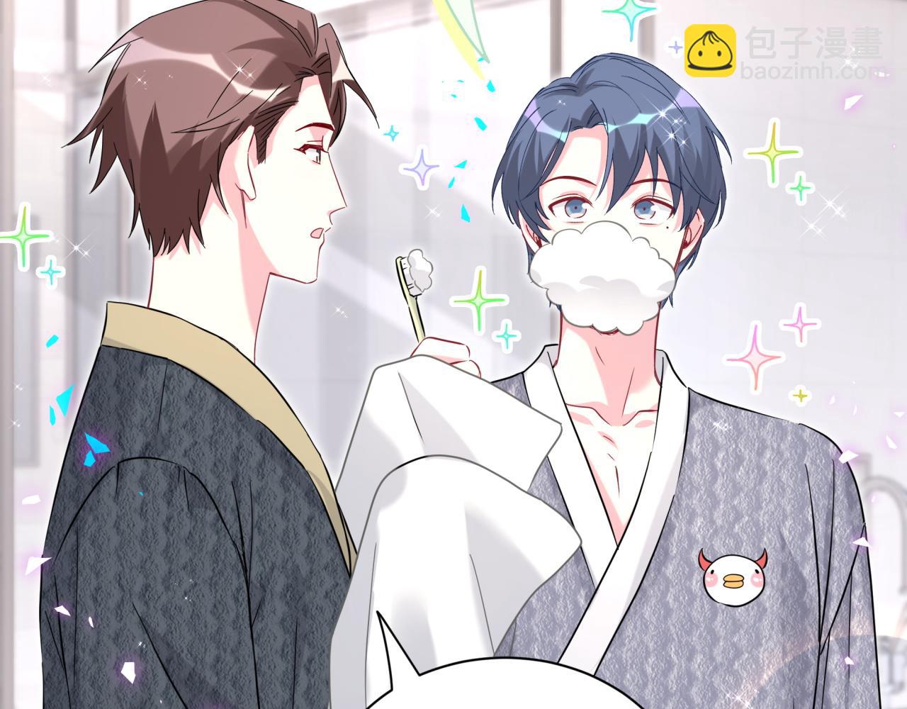 第253话 孩子们会不会害怕？(1/3)-第273话