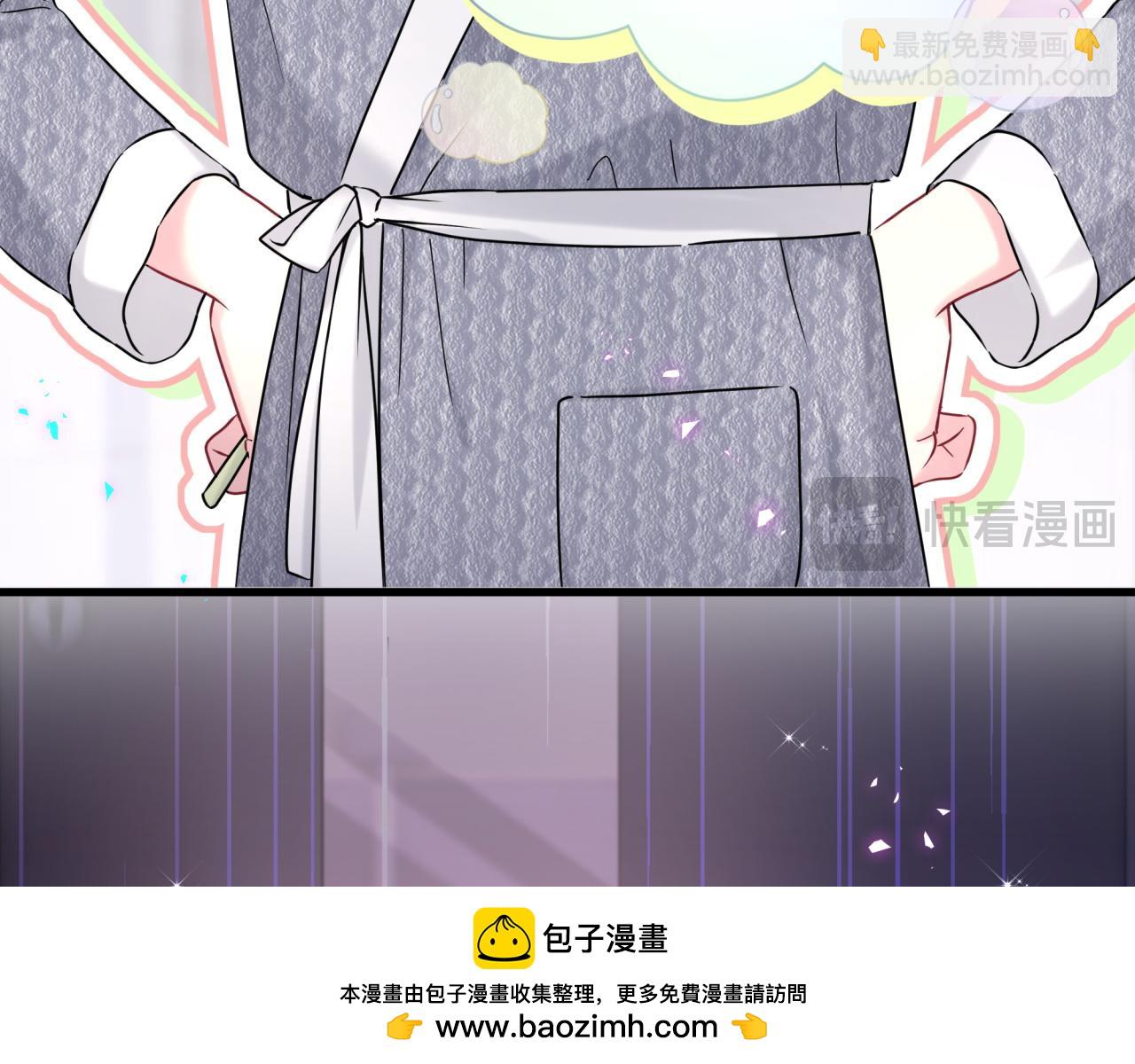 第253话 孩子们会不会害怕？(1/3)-第273话
