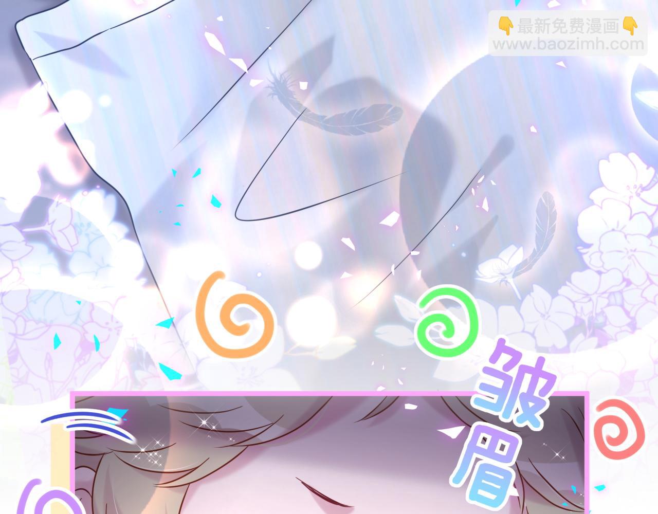 第253话 孩子们会不会害怕？(1/3)-第273话