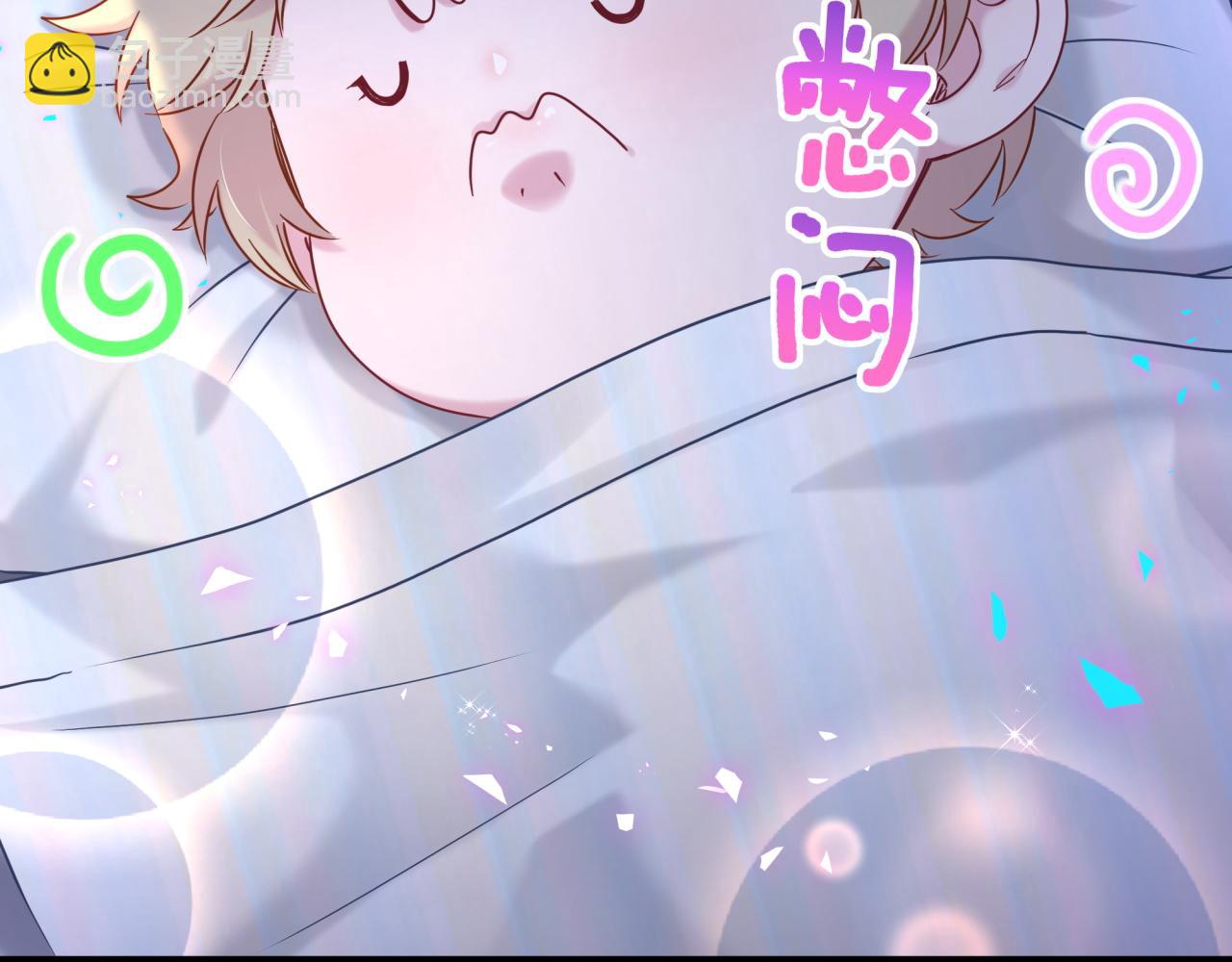 第253话 孩子们会不会害怕？(1/3)-第273话