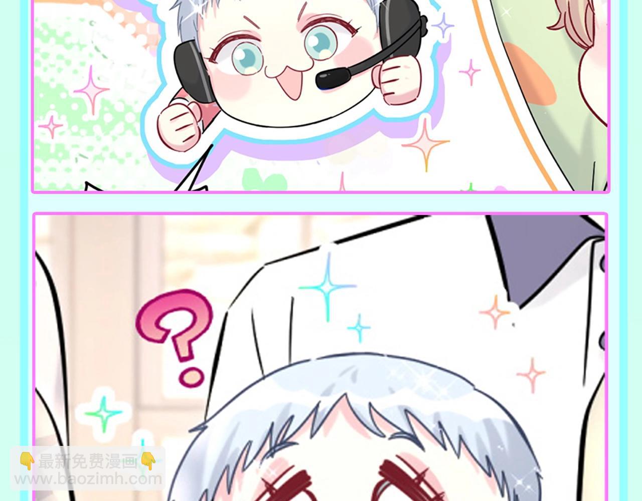 第2期 特别企划：大头的可爱瞬间纯享！-第275话