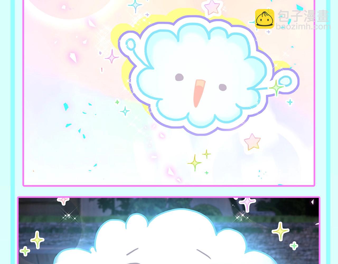 第2期 特别企划：大头的可爱瞬间纯享！-第275话