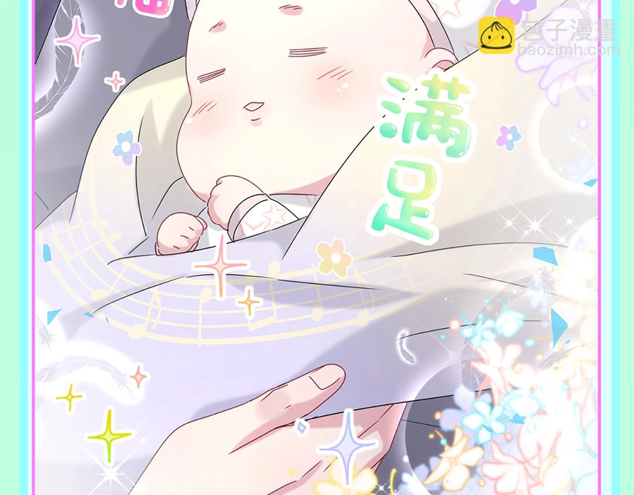 第2期 特别企划：大头的可爱瞬间纯享！-第275话