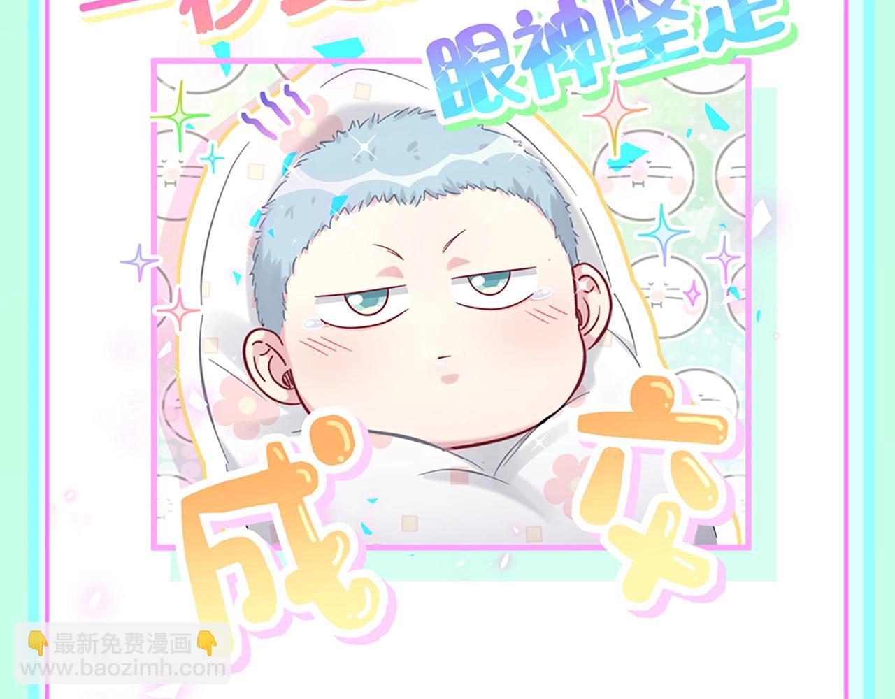 第2期 特别企划：大头的可爱瞬间纯享！-第275话