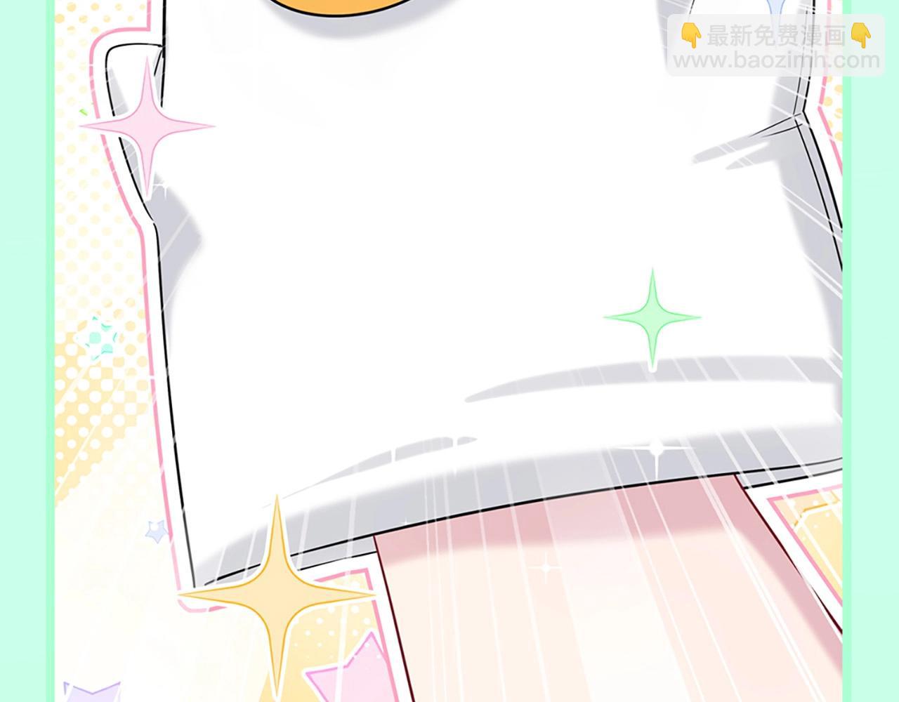 第3期 特别企划：大量可爱鸭鸭表情包来袭！-第277话