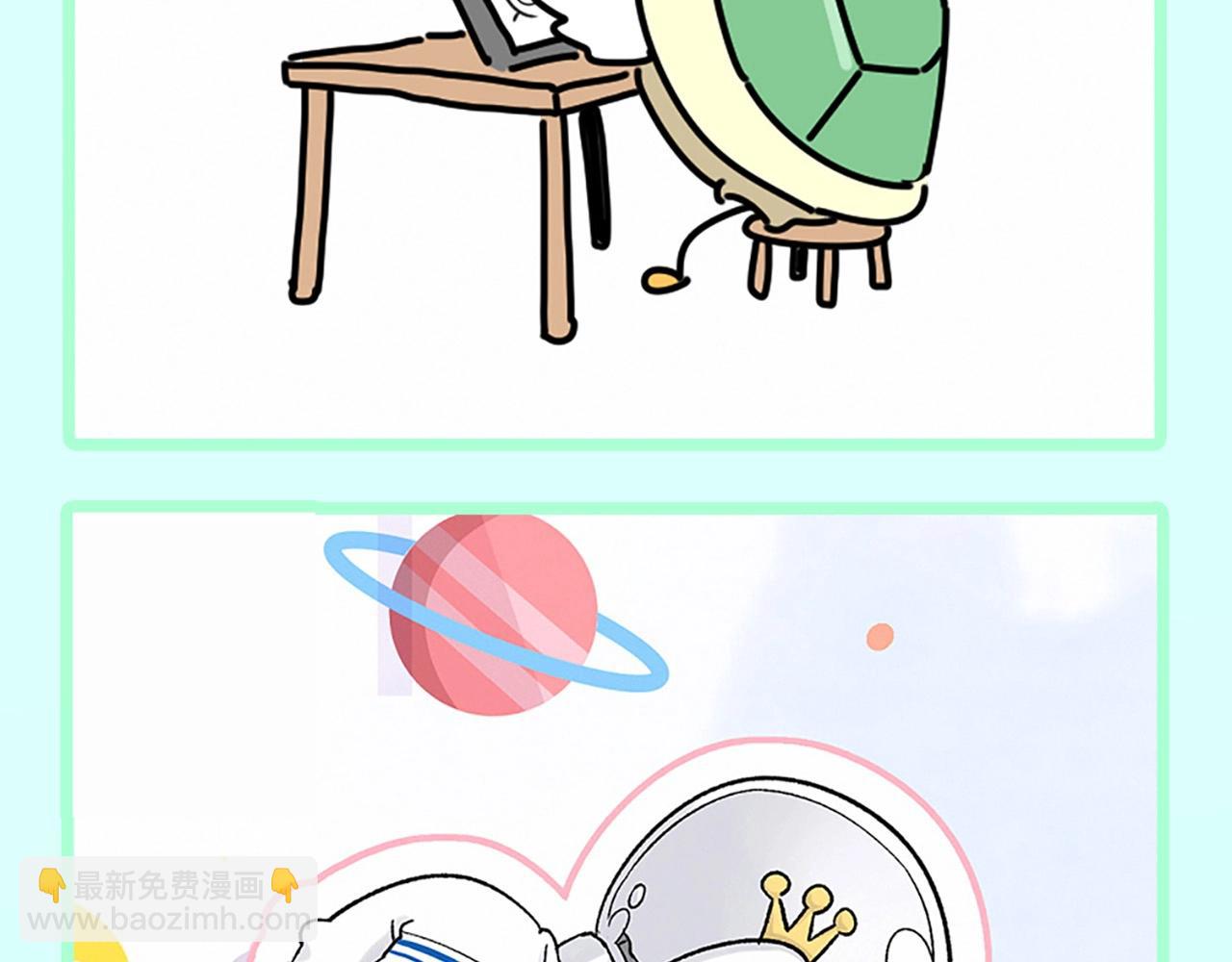 第3期 特别企划：大量可爱鸭鸭表情包来袭！-第277话