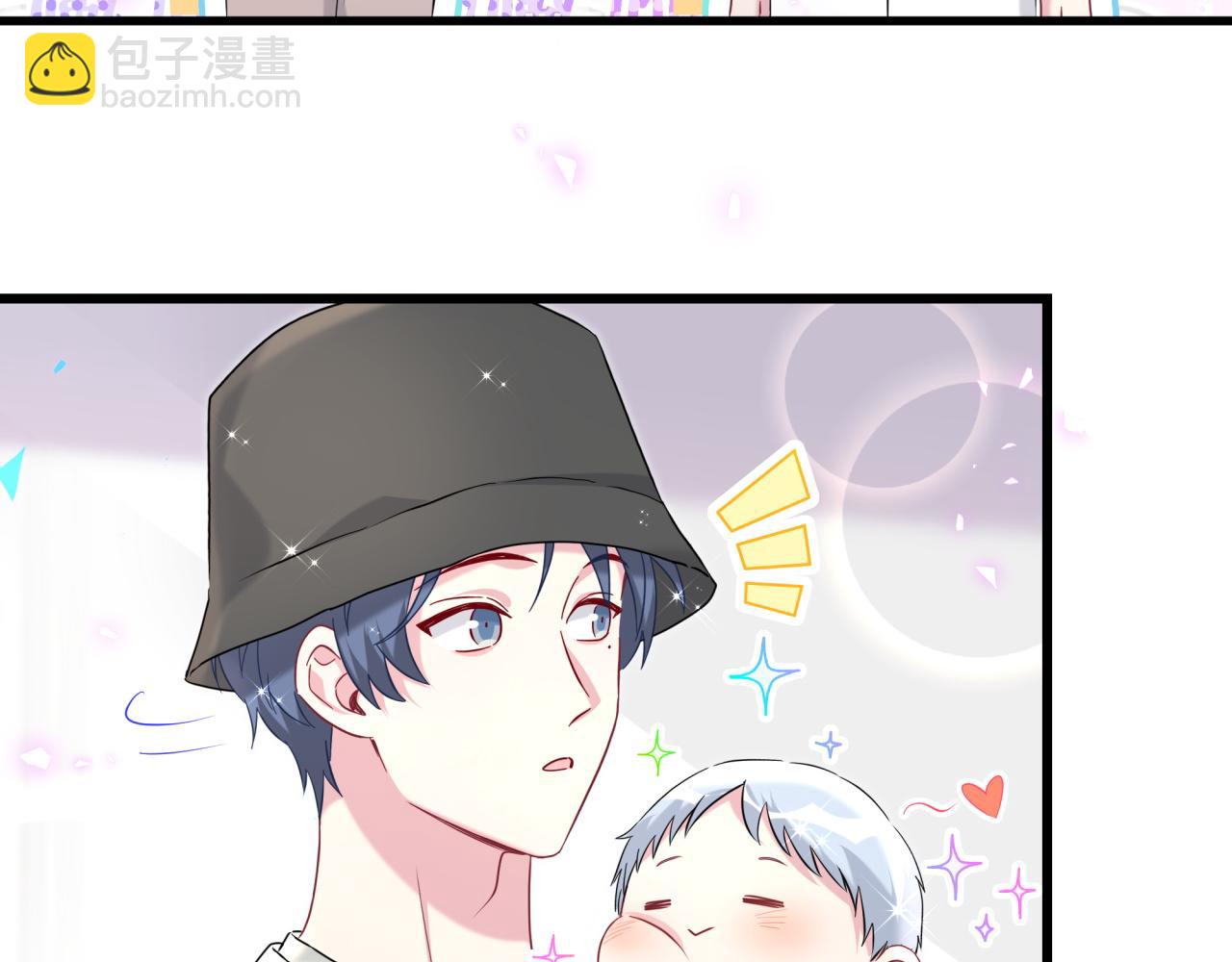 第255话 小轶你看到了(1/3)-第279话