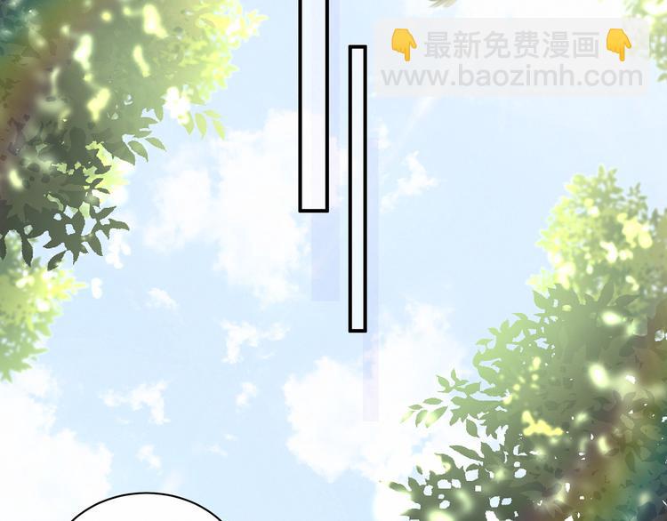 第27话 登门拜访咯~(1/3)-第29话