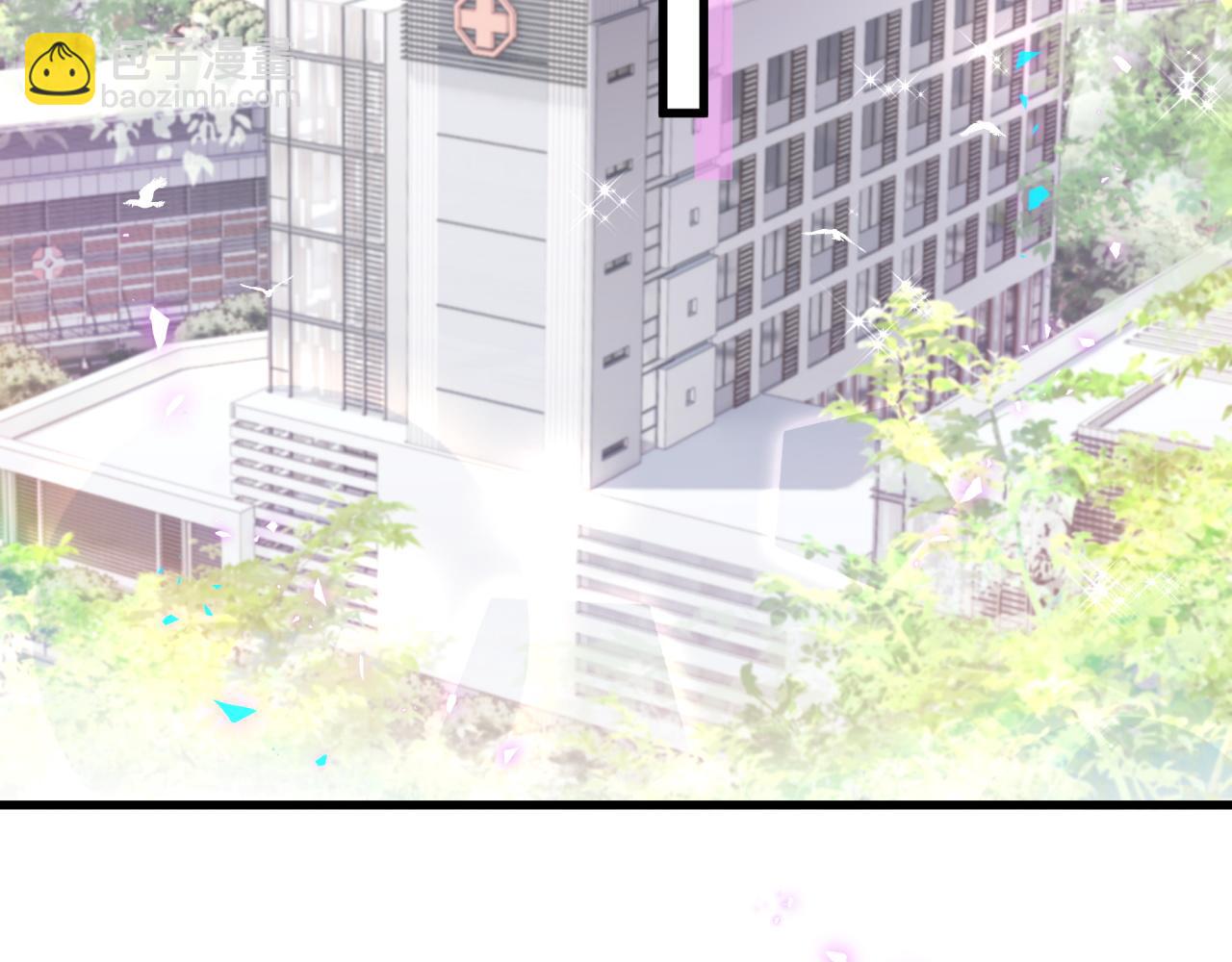 第260话 有点不妙啊(1/3)-第295话