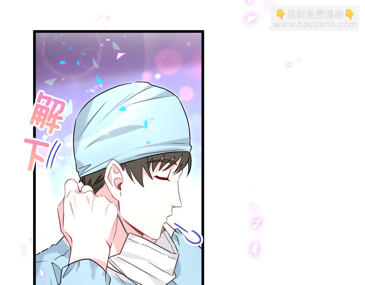 第260话 有点不妙啊(1/3)-第295话