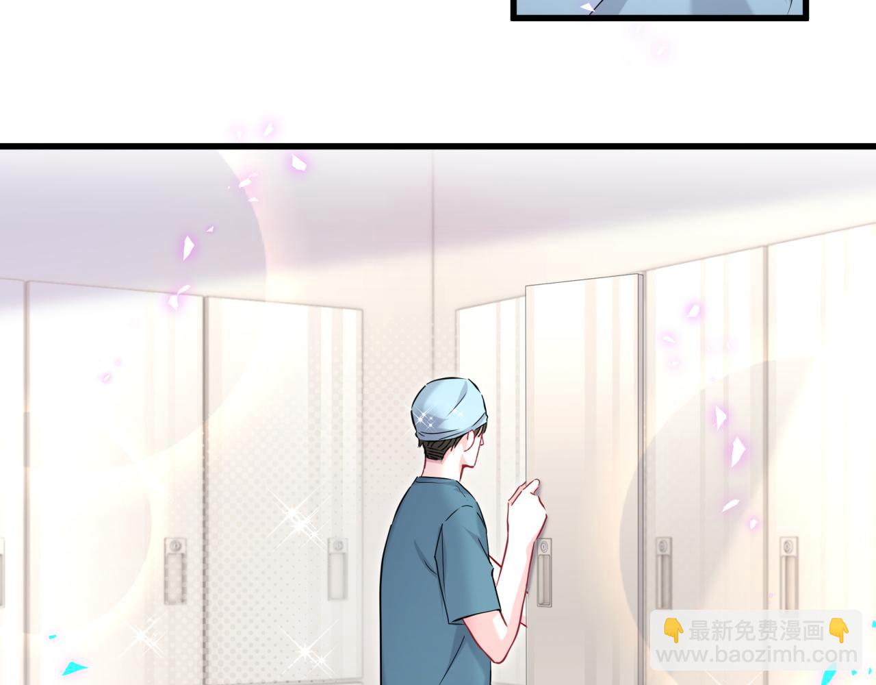 第260话 有点不妙啊(1/3)-第295话