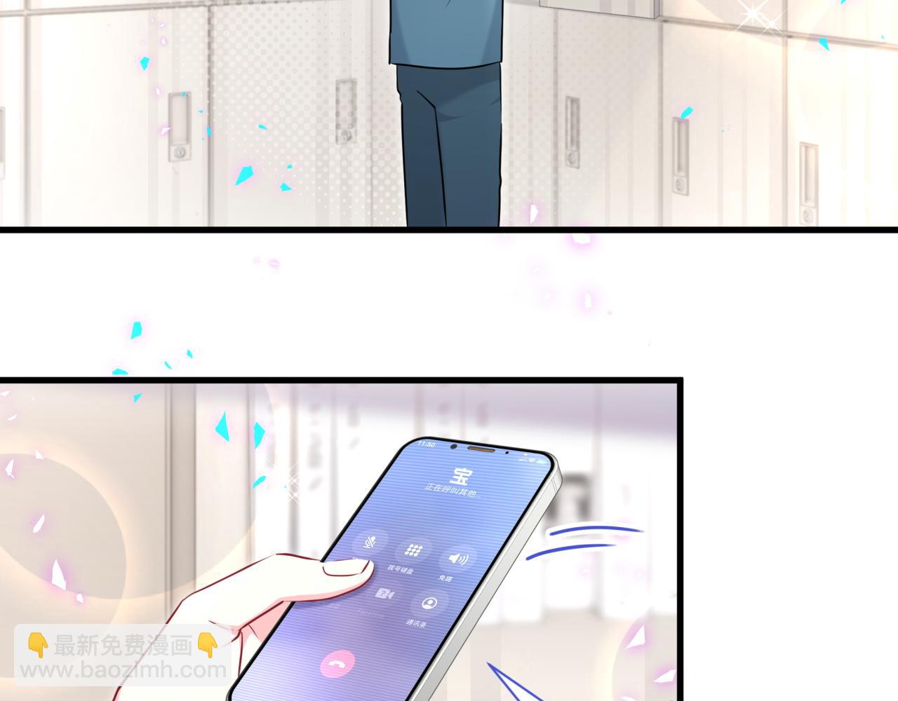第260话 有点不妙啊(1/3)-第295话