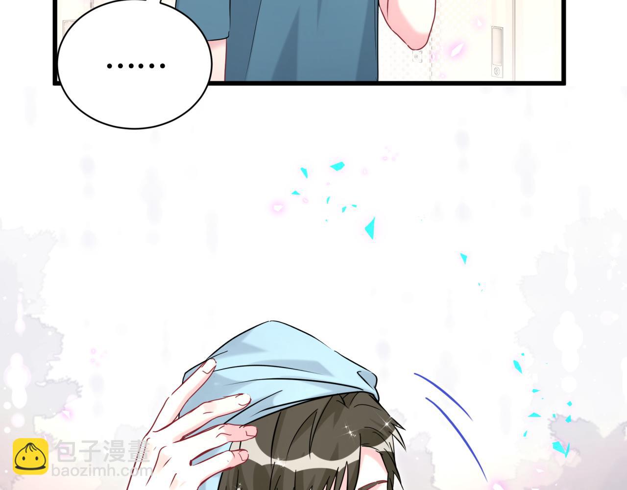 第260话 有点不妙啊(1/3)-第295话