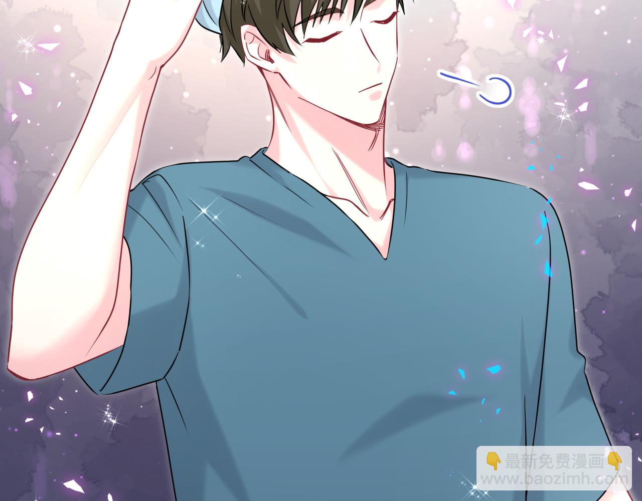 第260话 有点不妙啊(1/3)-第295话