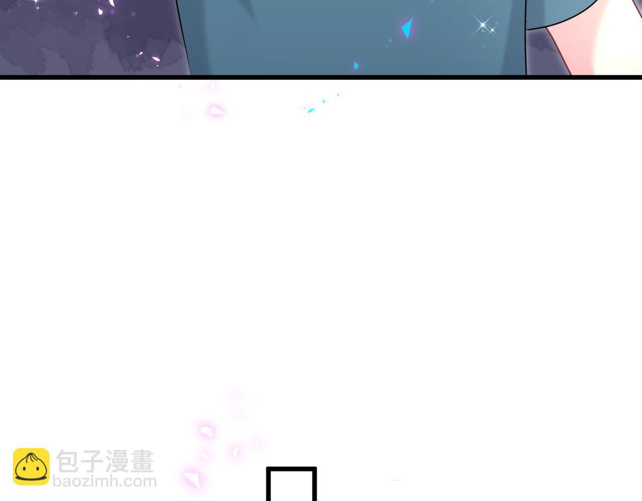 第260话 有点不妙啊(1/3)-第295话