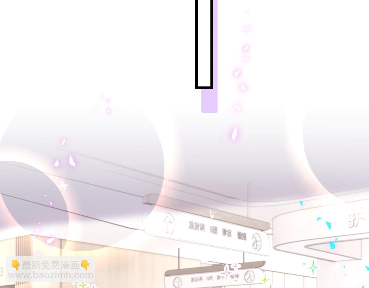 第260话 有点不妙啊(1/3)-第295话
