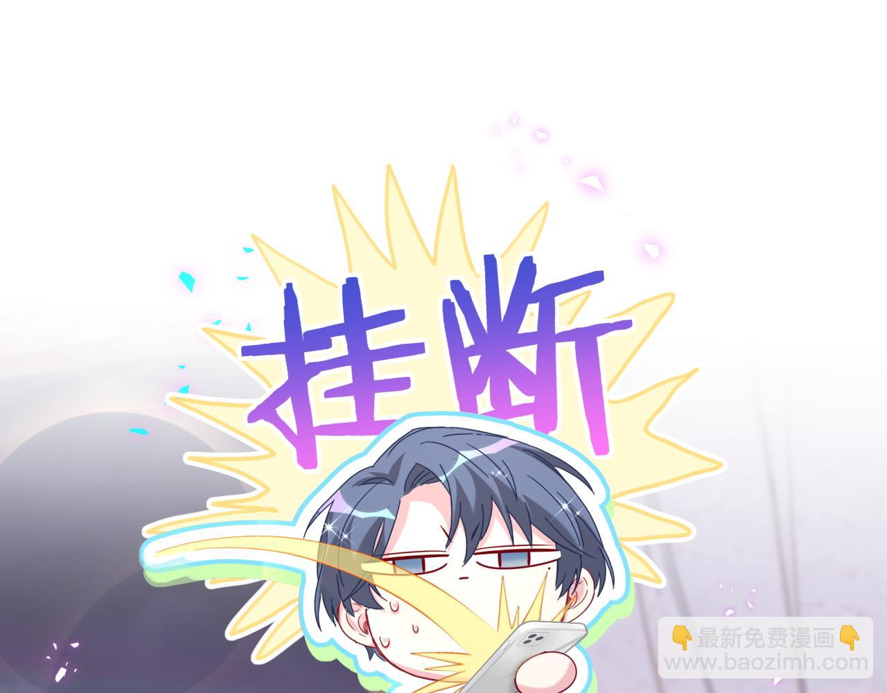 第260话 有点不妙啊(1/3)-第295话