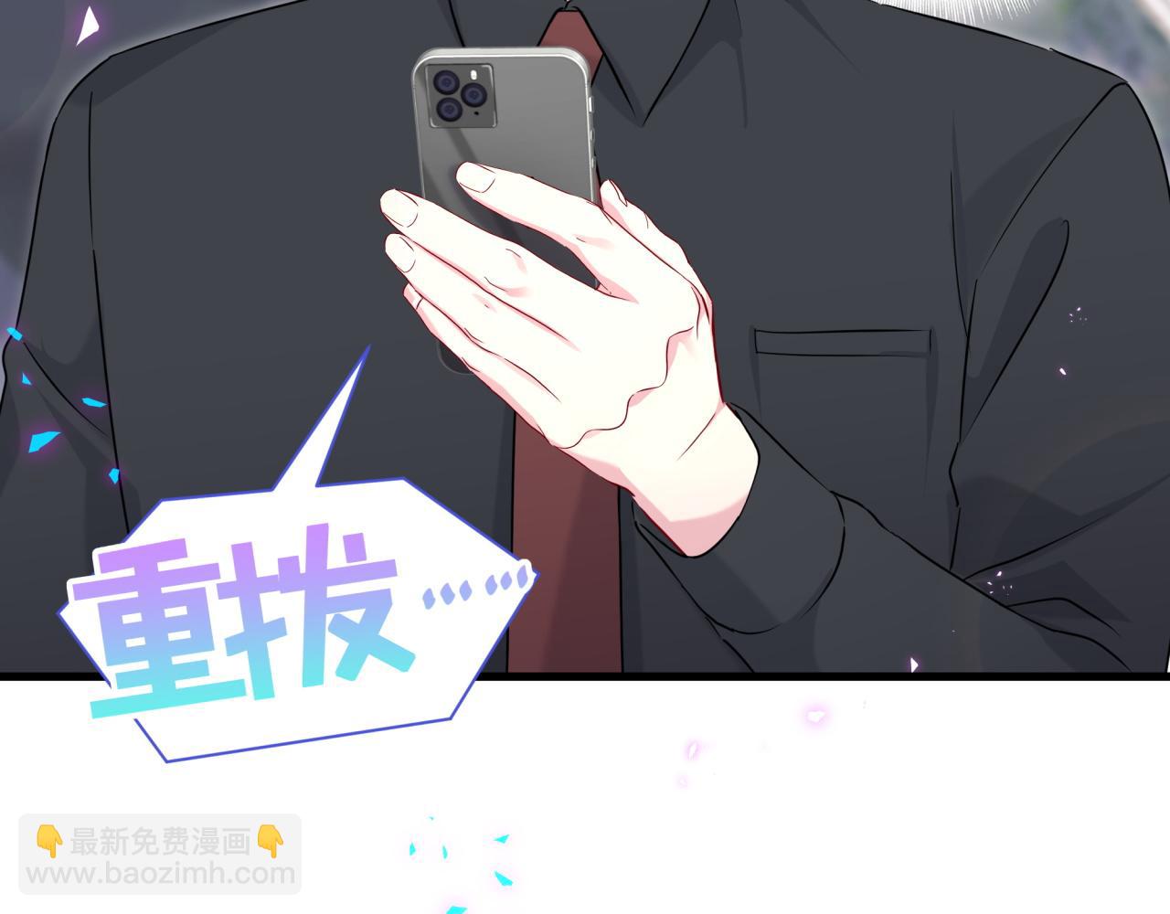 第260话 有点不妙啊(1/3)-第295话