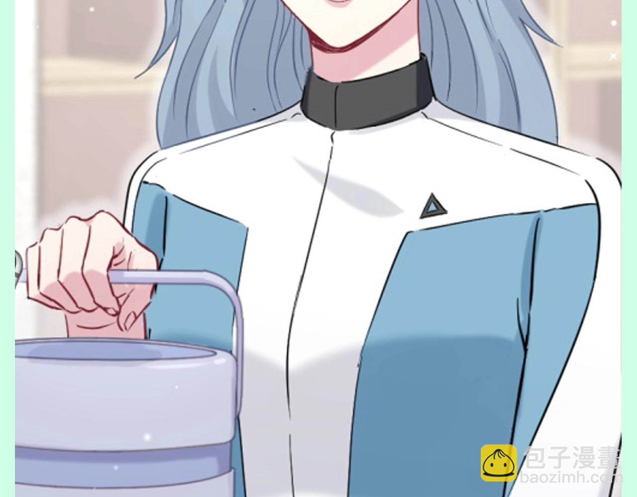 第7期 整活企划：测测你是大宝贝里的谁~-第283话